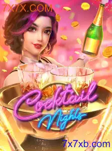 CocktailNights